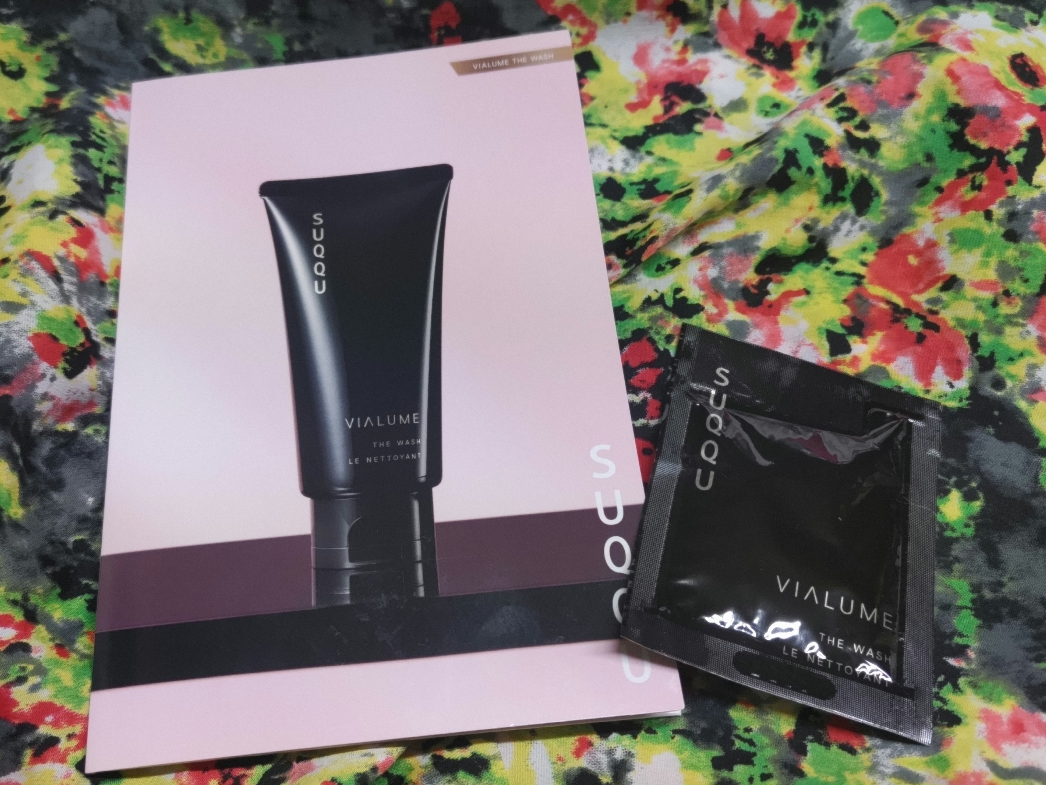 SUQQUヴィアルム ザ ウォッシュ(洗顔料) Amazon | SUQQU スック ヴィアルム ザ ウォッシュ 125g | SUQQU