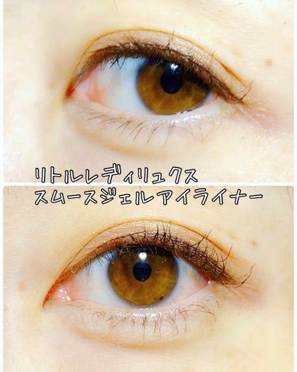 スムースジェルアイライナー/リトルレディ リュクス/ジェルアイライナーを使ったクチコミ(2枚目)