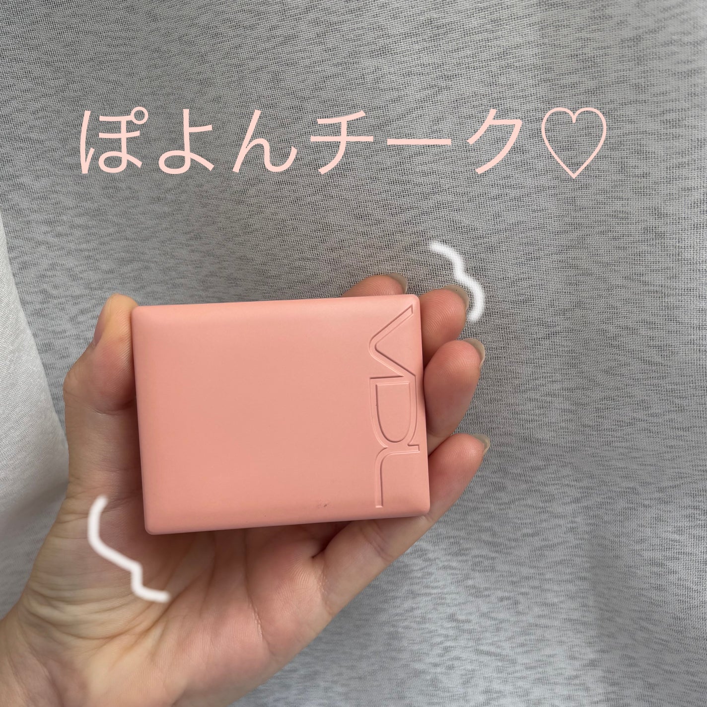 チークステイン ブラッシャー/VDL/パウダーチークを使ったクチコミ(1枚目)