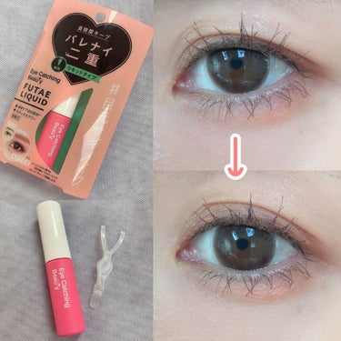 Eye Catching  Beauty ふたえリキッドのクチコミ「*.゜｡:+*.゜｡:+*.゜｡:+*.゜

#アイキャッチングビューティ

ふたえリキッド
.....」（1枚目）