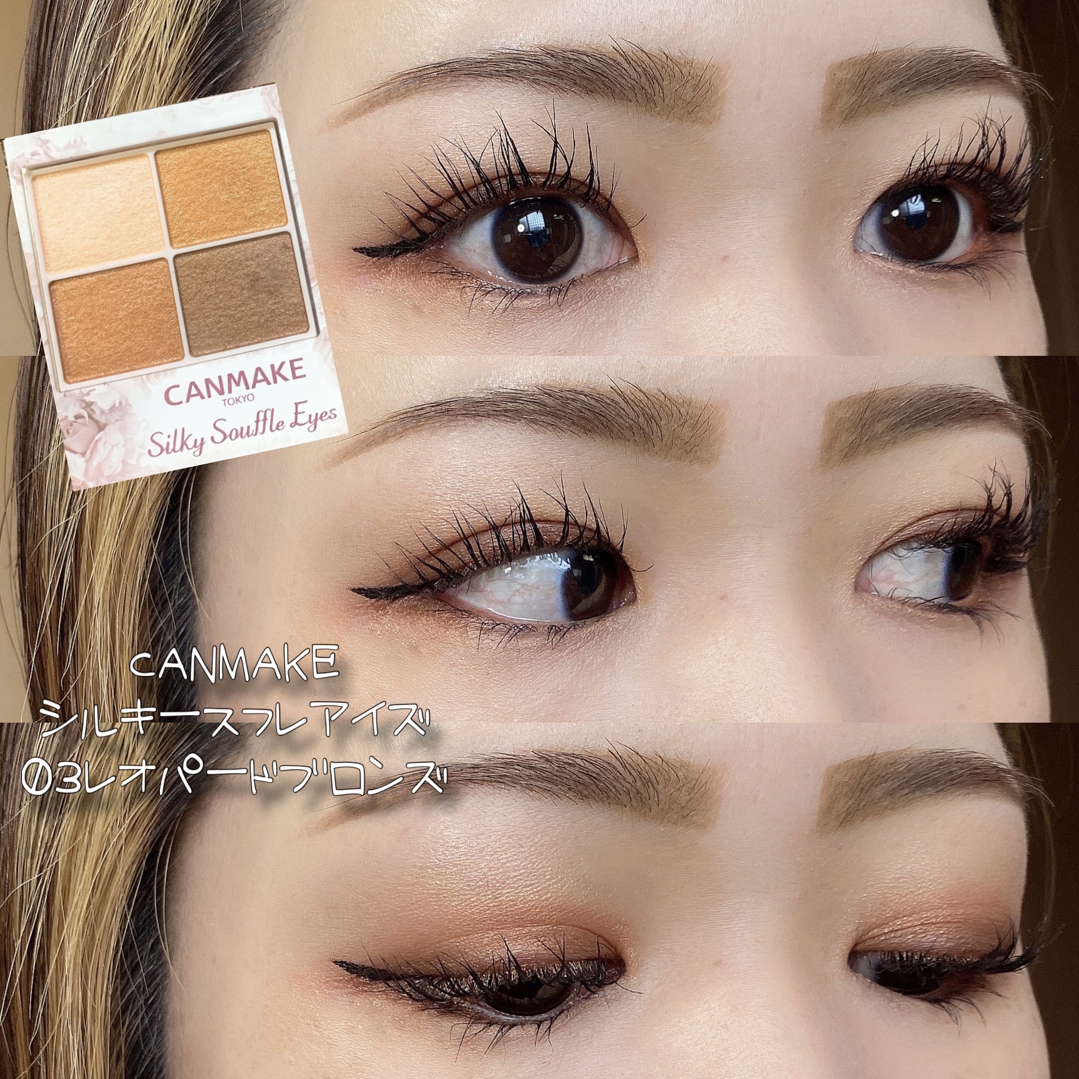 キル ブロウ オート ハード ブロウ ペンシル/CLIO/アイブロウペンシルを使ったクチコミ（1枚目）