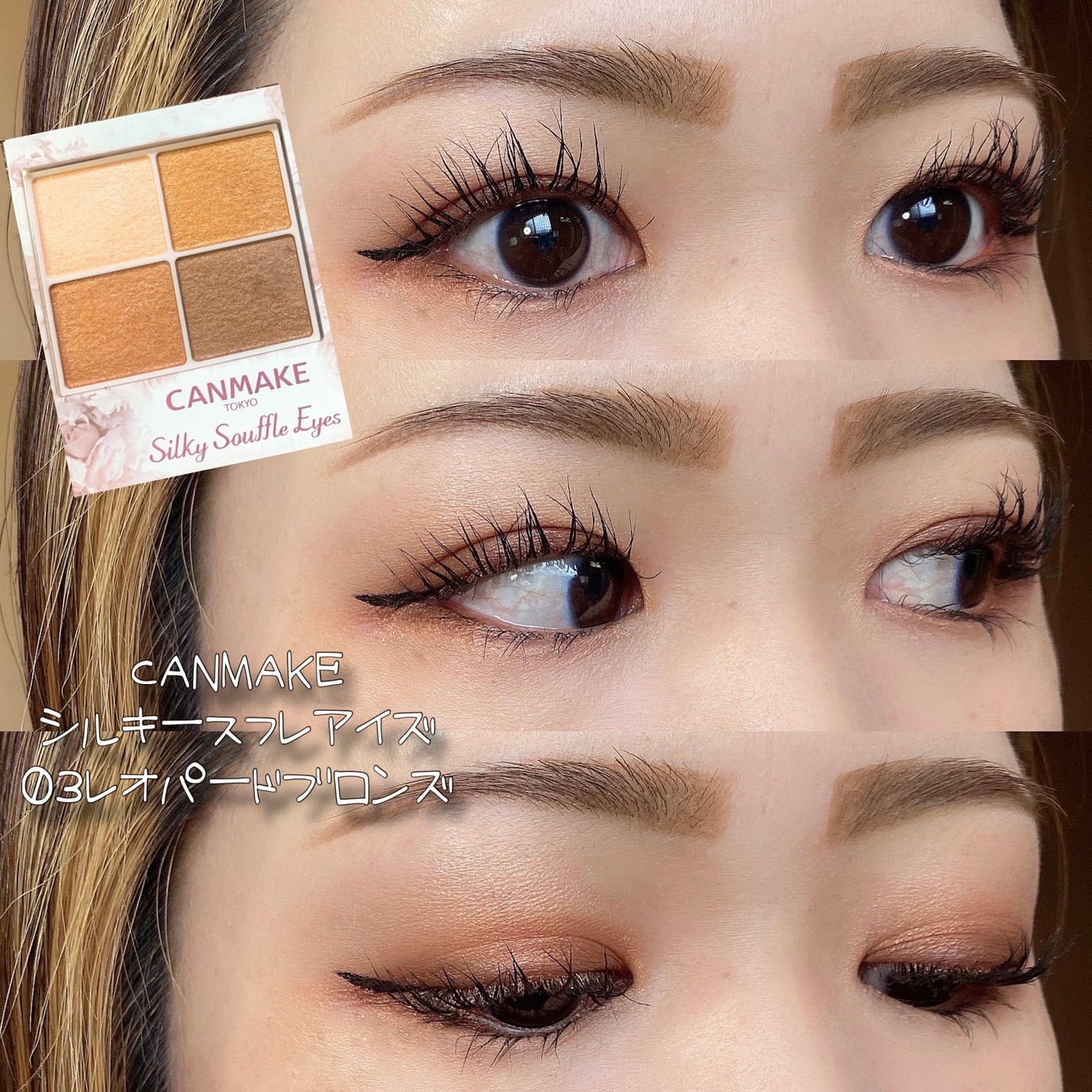 UR GLAM EYEBROW POWDER/U R GLAM/パウダーアイブロウを使ったクチコミ(1枚目)