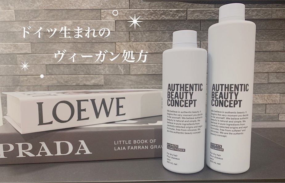 ハイドレート シャンプー/コンディショナー/AUTHENTIC BEAUTY CONCEPT/サロンシャンプーを使ったクチコミ(1枚目)