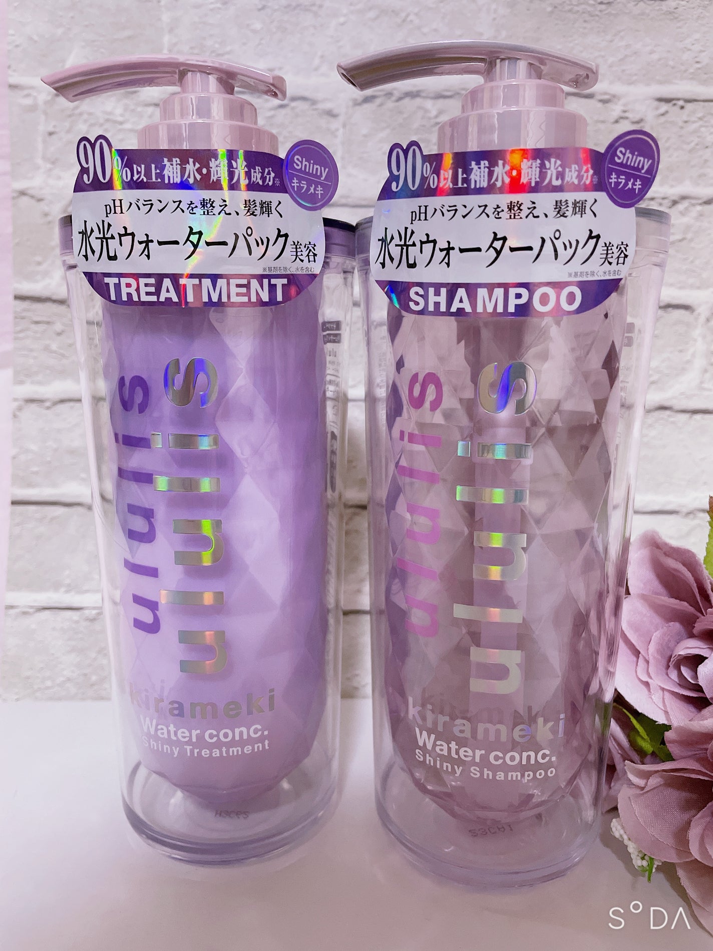 キラメキ ウォーターコンク シャイニー シャンプー/ヘアトリートメント/ululis/市販シャンプーを使ったクチコミ(1枚目)
