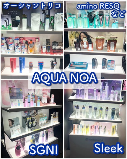 ぶるどっく on LIPS 「先日、株式会社Nuzzle様主催のコスメイベントへ参加させてい..」(10枚目)