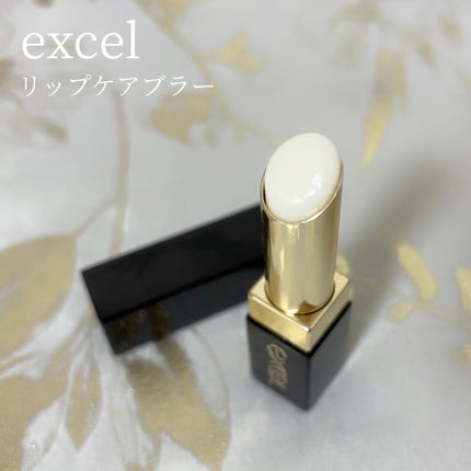 リップケア ブラー/excel/リップクリームを使ったクチコミ(3枚目)