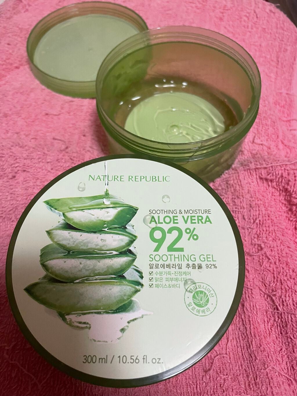 プレミアム ローション シルキーベリー/ジョンソンボディケア/ボディローションを使ったクチコミ(1枚目)