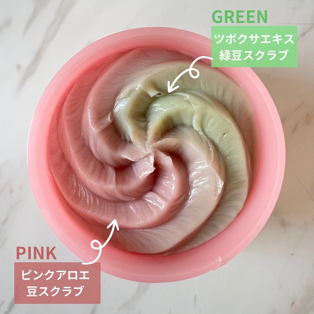 ピンクアロエメレンゲクレンザー/APRILSKIN/その他洗顔料を使ったクチコミ(2枚目)