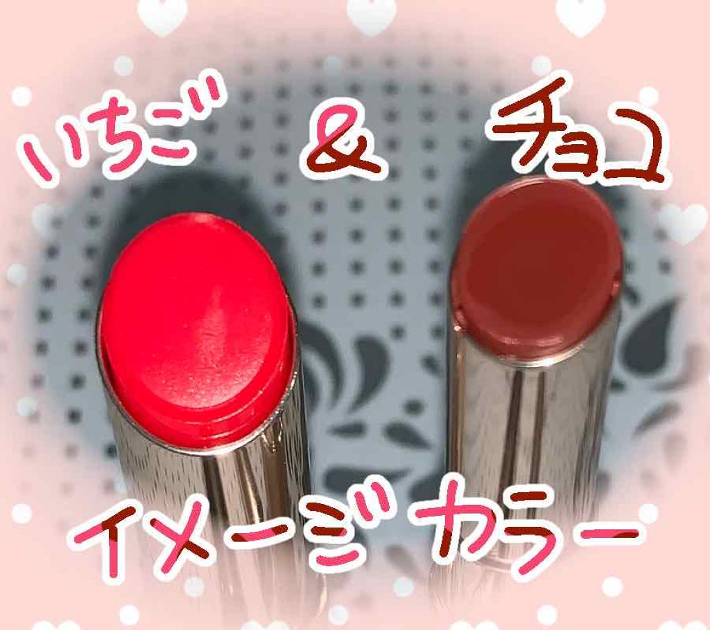 オペラ シアーリップカラー RN/OPERA/リップグロスを使ったクチコミ(3枚目)