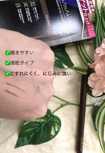 エーメイク グリッタースティック/A/mAke/グリッターを使ったクチコミ(2枚目)