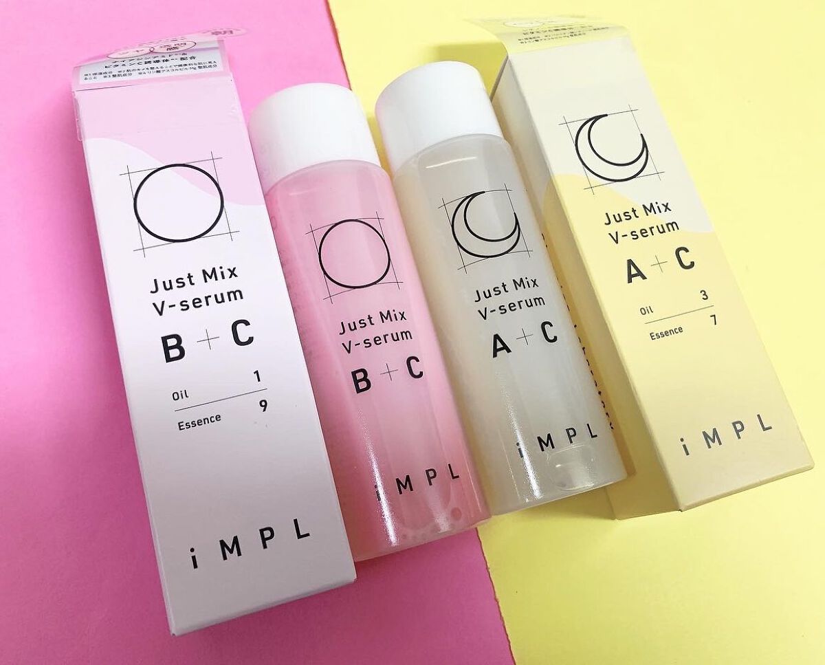 Just Mix V-serum A+C/iMPL/美容液を使ったクチコミ（1枚目）