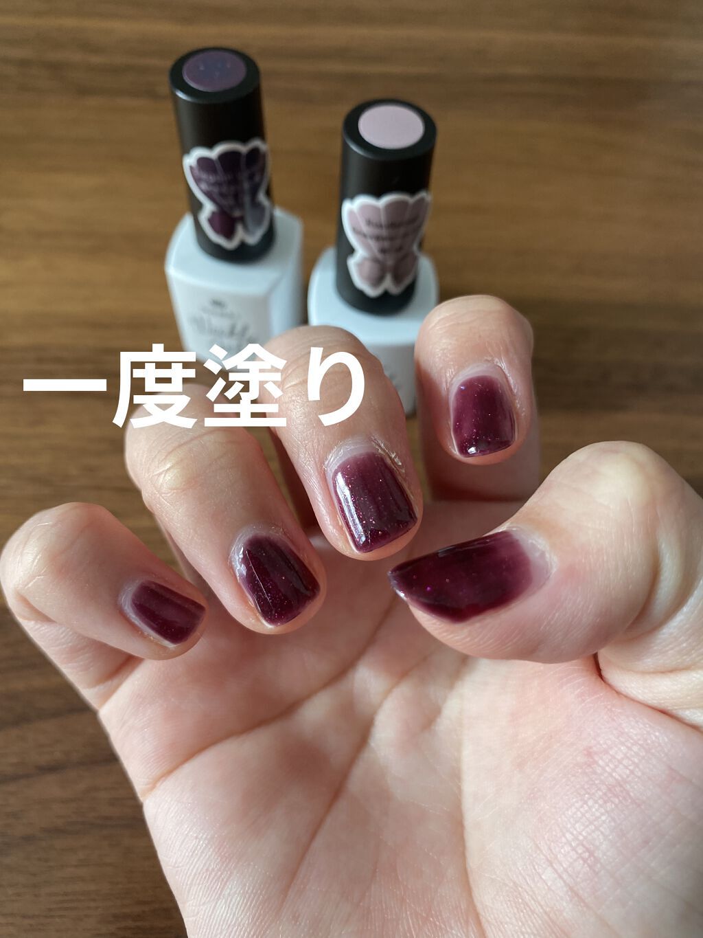 ウィークリージェル/HOMEI/ジェルネイルを使ったクチコミ（2枚目）