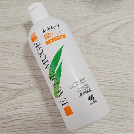 オードムーゲ 薬用ローション(ふきとり化粧水)/オードムーゲ/拭き取り化粧水を使ったクチコミ(1枚目)