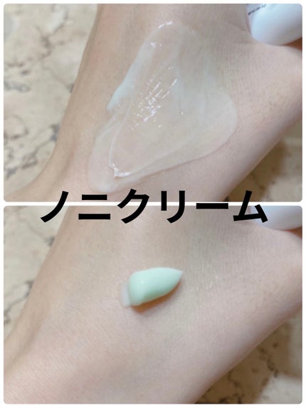 Noni Ampule/celimax/美容液を使ったクチコミ(9枚目)