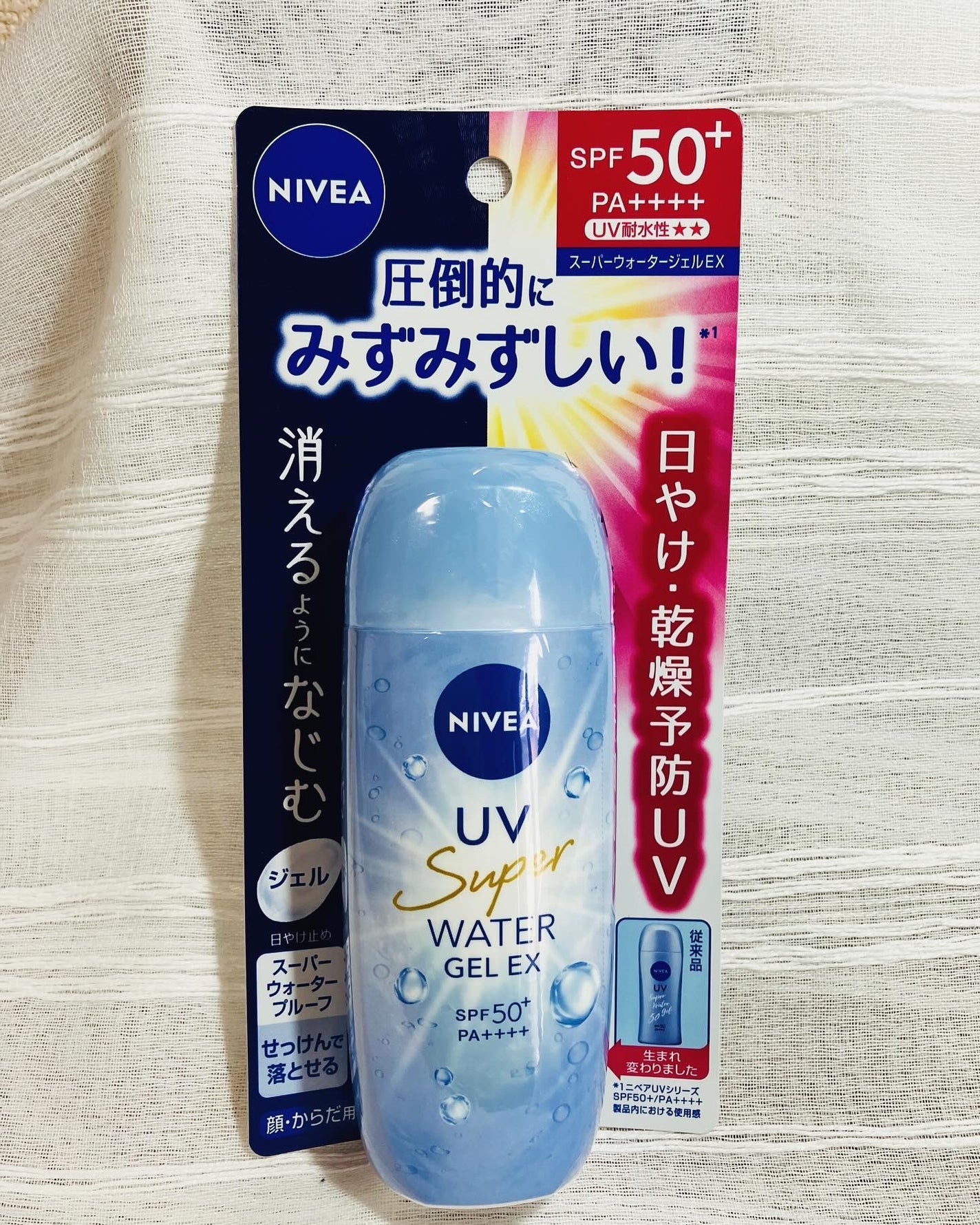 ぷえら on LIPS 「ニベア花王様からいただきました“ニベアUVウォータージェルEX..」(1枚目)