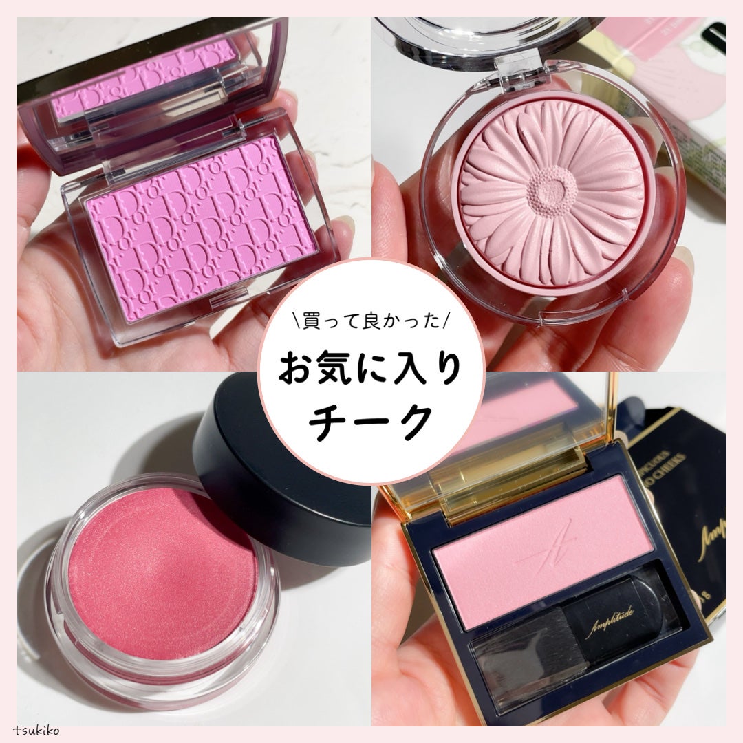 チーク ポップ/CLINIQUE/パウダーチークを使ったクチコミ(1枚目)