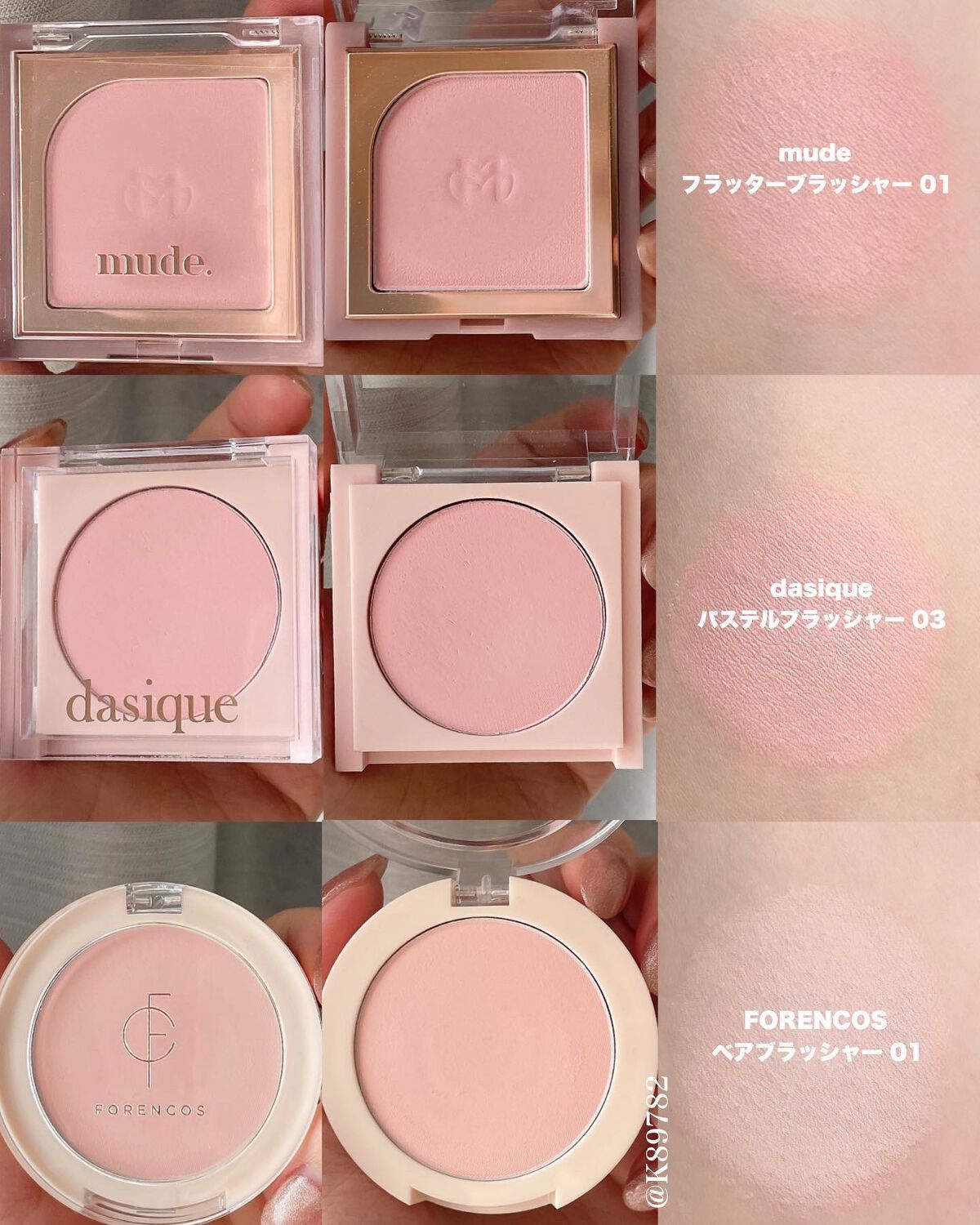 マットフルールチークス/キャンメイク/パウダーチークを使ったクチコミ(5枚目)