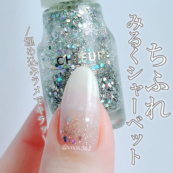 ネイル エナメル/ちふれ/マニキュア by coco