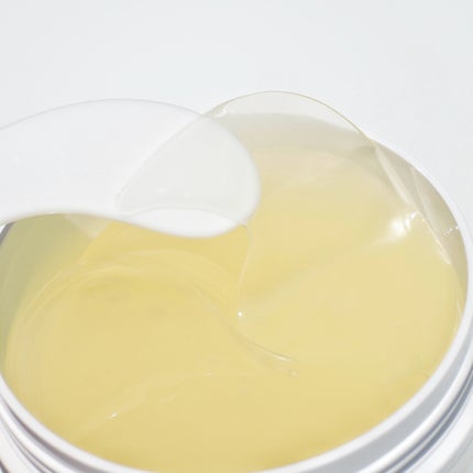 バイオームビタC黒クマアイパッチ/UIQ/シートマスク・パックを使ったクチコミ(1枚目)