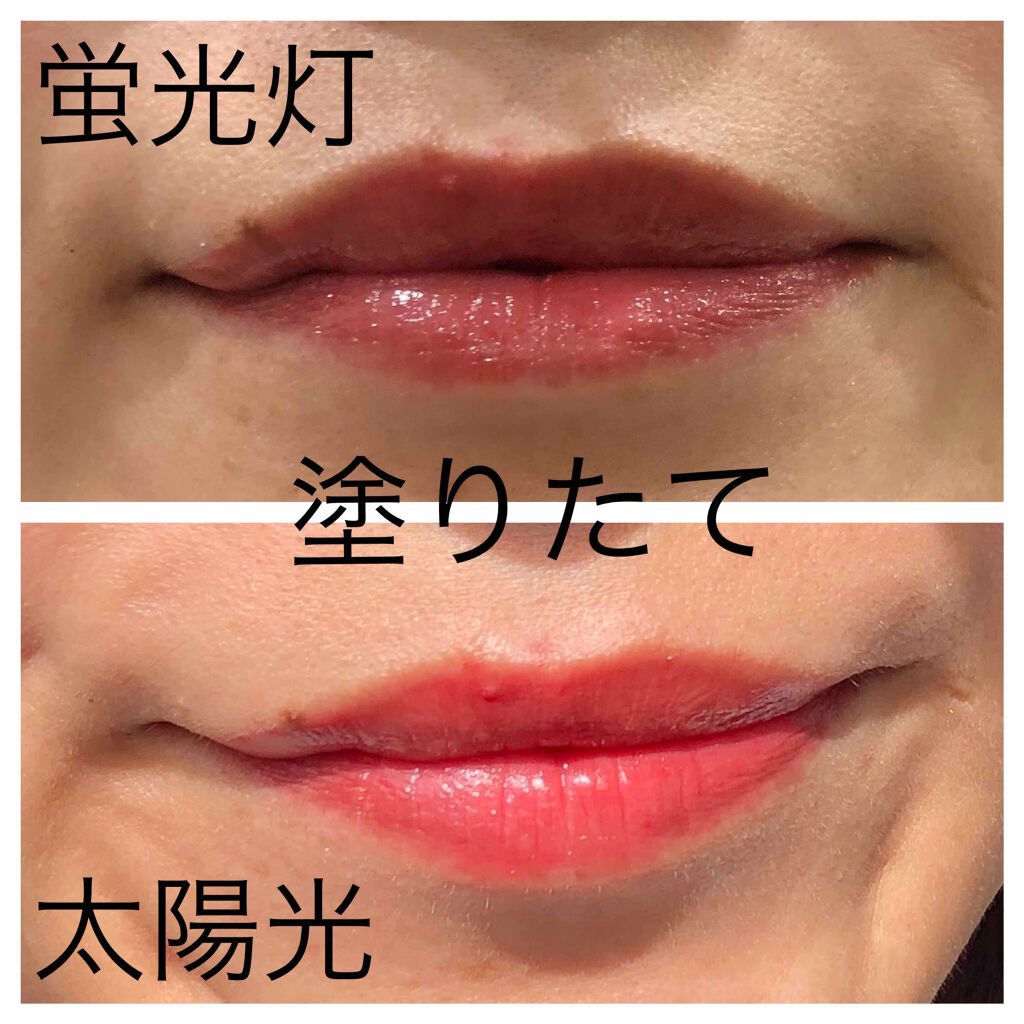 ジューシーラスティングティント/rom&nd/リップティントを使ったクチコミ（3枚目）