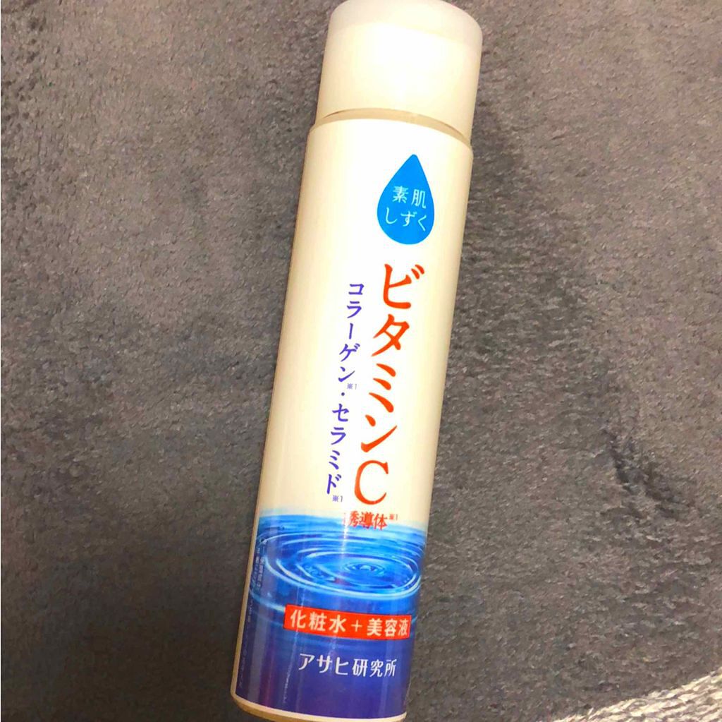 ぷるっとしずく化粧水(ビタミンC誘導体化粧水)/素肌しずく/化粧水を使ったクチコミ(1枚目)
