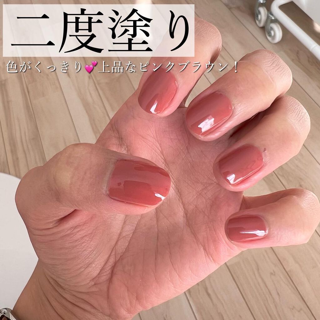 ヴェルニ ロング トゥニュ/CHANEL/マニキュアを使ったクチコミ(4枚目)