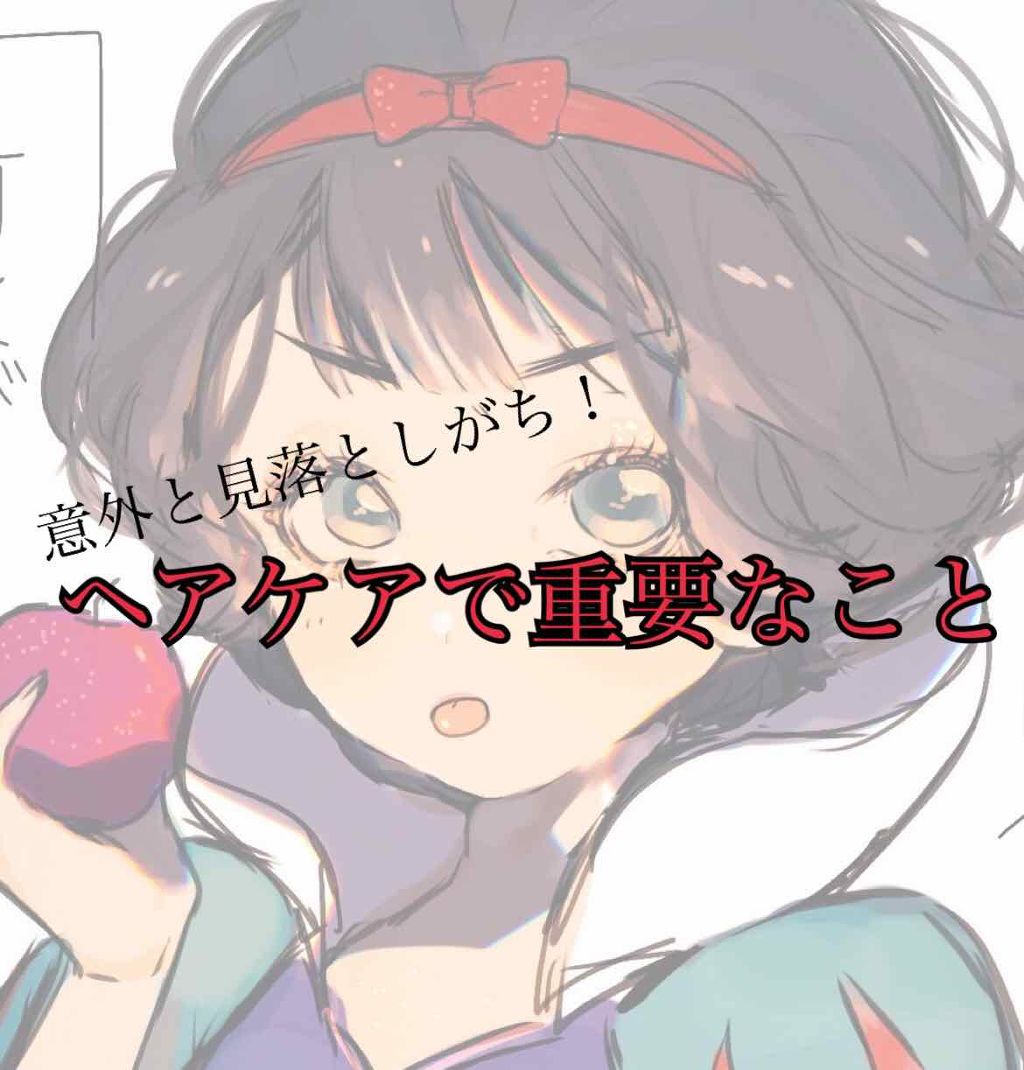 ザ・オリジナル ノーマル/TANGLE TEEZER/ヘアブラシを使ったクチコミ（1枚目）