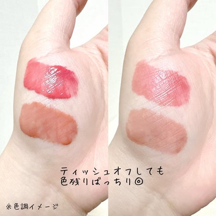 ローティント/BBIA/リップティントを使ったクチコミ(5枚目)