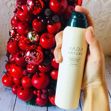 リッチモイストクレンジング/肌ナチュール/クレンジングクリームを使ったクチコミ(1枚目)