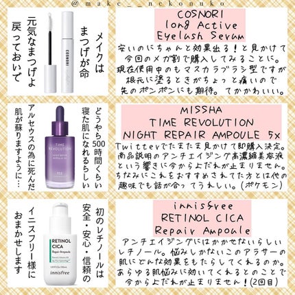 ã¬ãð»ãã©ãã on LIPS ã.â£.â£.â£â£#Qoo10ã¡ã¬å²ããã®ããããð€€ðâ£â£â£ææ¥ã..ãïŒ7æç®ïŒ