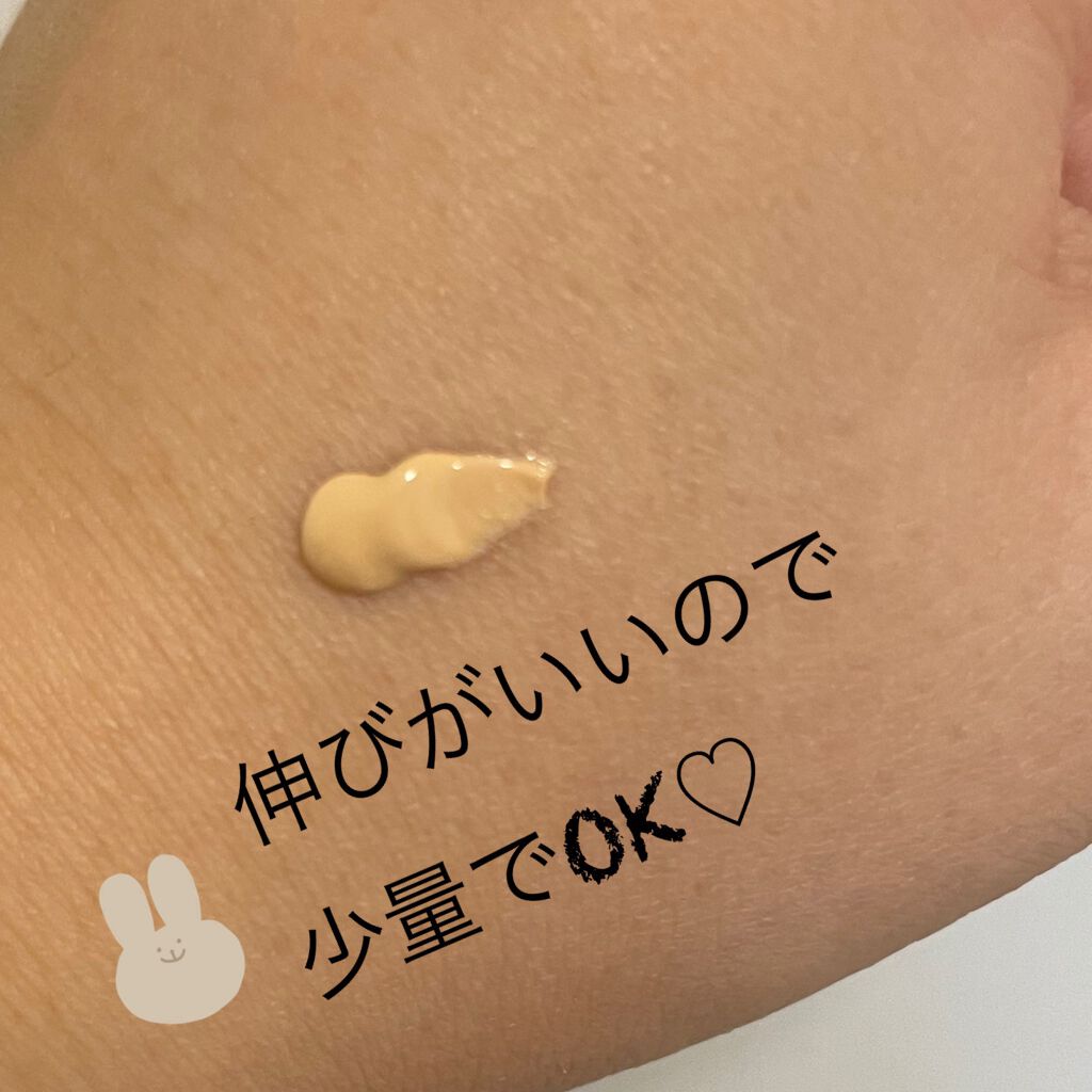 UVミルク/&be/日焼け止め・UVケアを使ったクチコミ(2枚目)