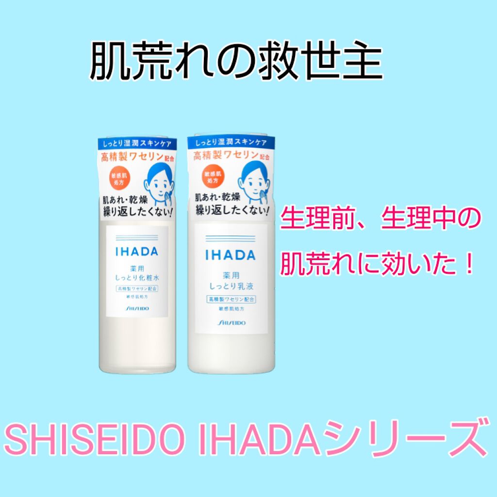 チョコラBBプラス (医薬品)/チョコラBB/その他を使ったクチコミ（1枚目）