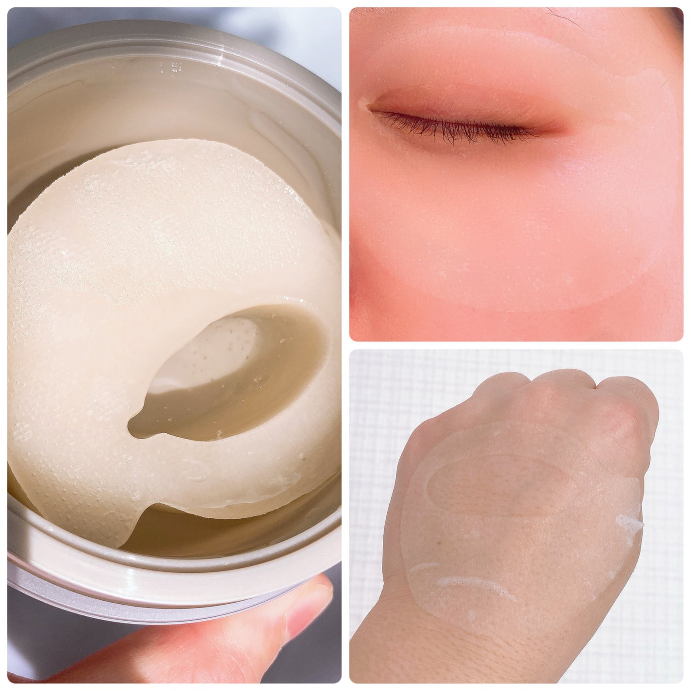 ビューティーアイズ エッセンスシート プレミアム プラス/AXXZIA/アイケア・アイクリームを使ったクチコミ(2枚目)