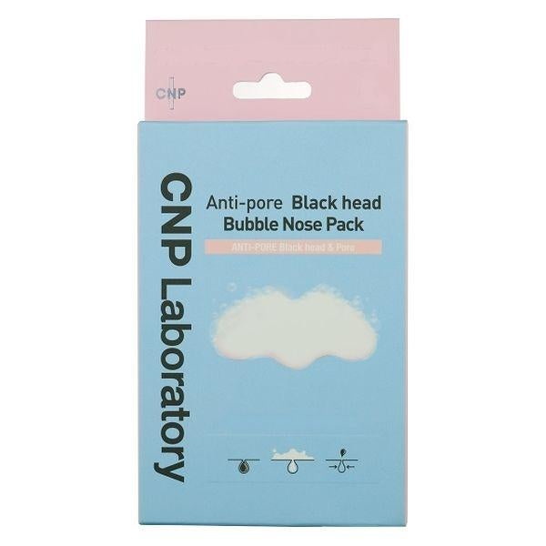 鼻 バブルパック CNP Laboratory