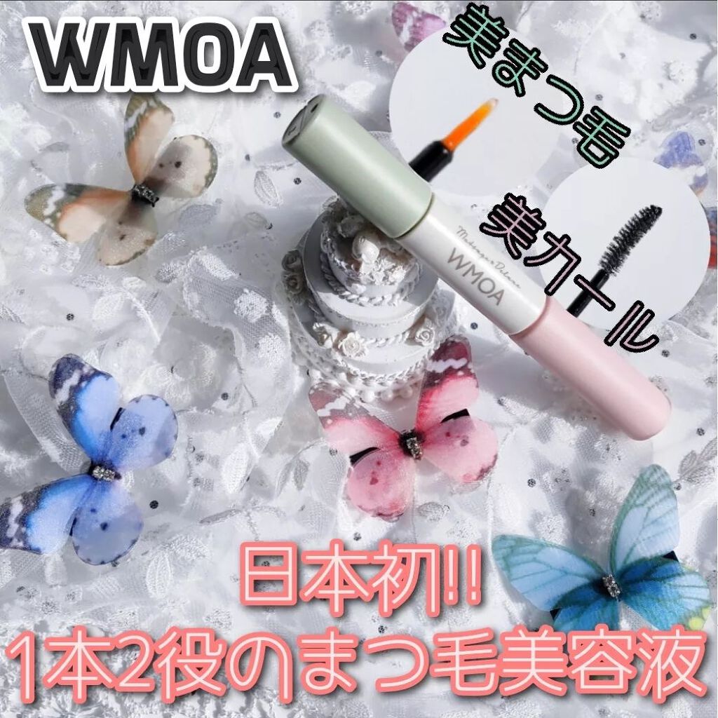 まつ毛デラックス WMOA｜ニューモの口コミ - 日本製では初の1本2役の