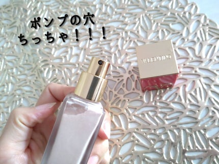 Vライター/ヴァレンティノ ビューティ/化粧下地を使ったクチコミ(2枚目)