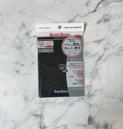 リアルックミラー/ロージーローザ/その他化粧小物を使ったクチコミ(1枚目)