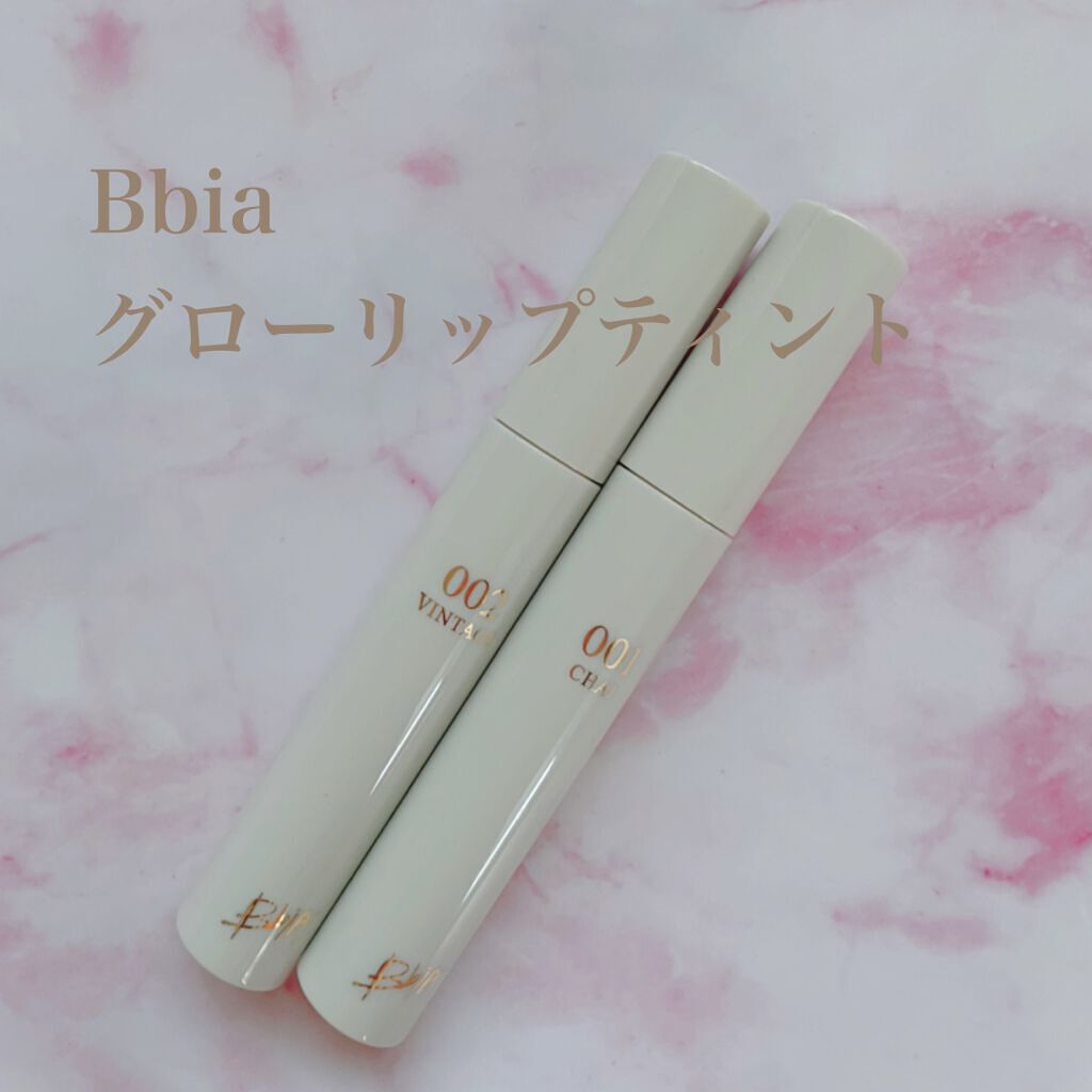 グローリップティント/BBIA/リップティントを使ったクチコミ（1枚目）