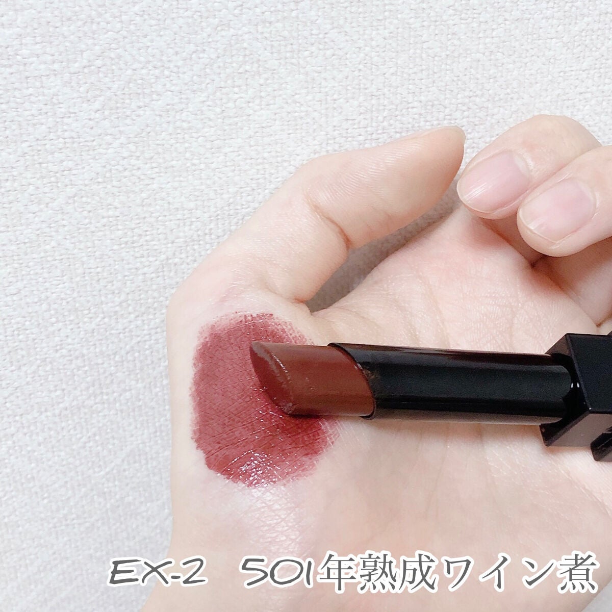 ケイト リップモンスター/KATE/口紅を使ったクチコミ(4枚目)