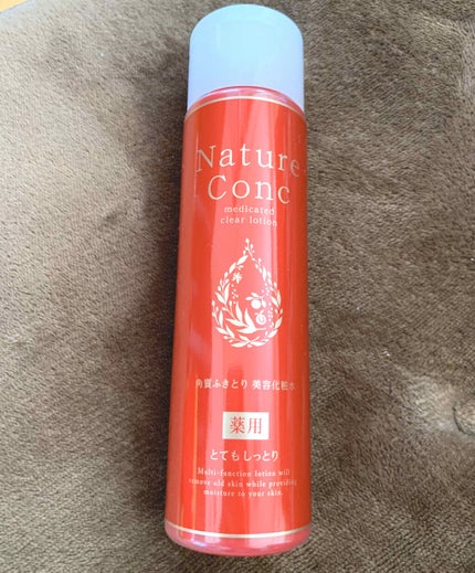 ネイチャーコンク 薬用クリアローション/ネイチャーコンク/拭き取り化粧水を使ったクチコミ(1枚目)