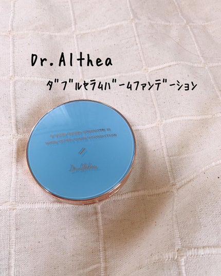 ダブル セラム バーム ファンデーション/Dr.Althea/クリーム・エマルジョンファンデーションを使ったクチコミ(1枚目)