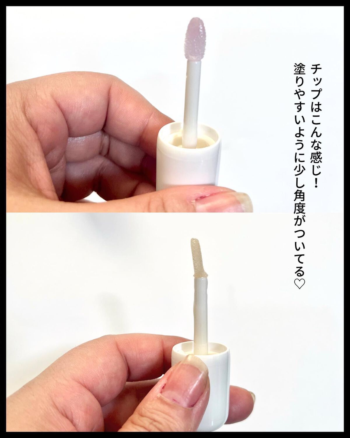 スージングヴィーガンリップオイル/Laka/リップオイルを使ったクチコミ(6枚目)