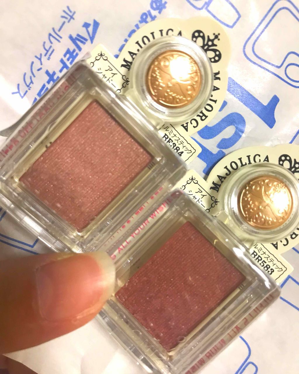 シャドーカスタマイズ/MAJOLICA MAJORCA/単色アイシャドウを使ったクチコミ(1枚目)