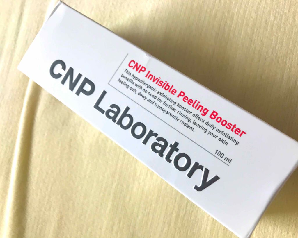 インビジブルピーリングブースターエッセンス/CNP Laboratory/ブースター・導入液を使ったクチコミ(1枚目)