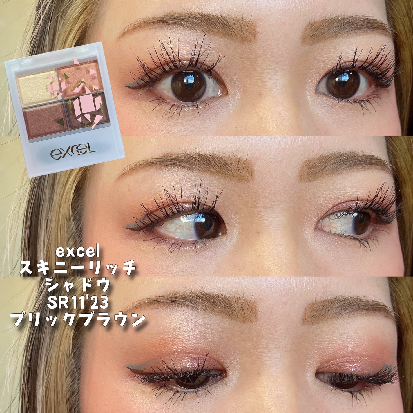 クリエイティブコンシーラーe/IPSA/パレットコンシーラーを使ったクチコミ(1枚目)