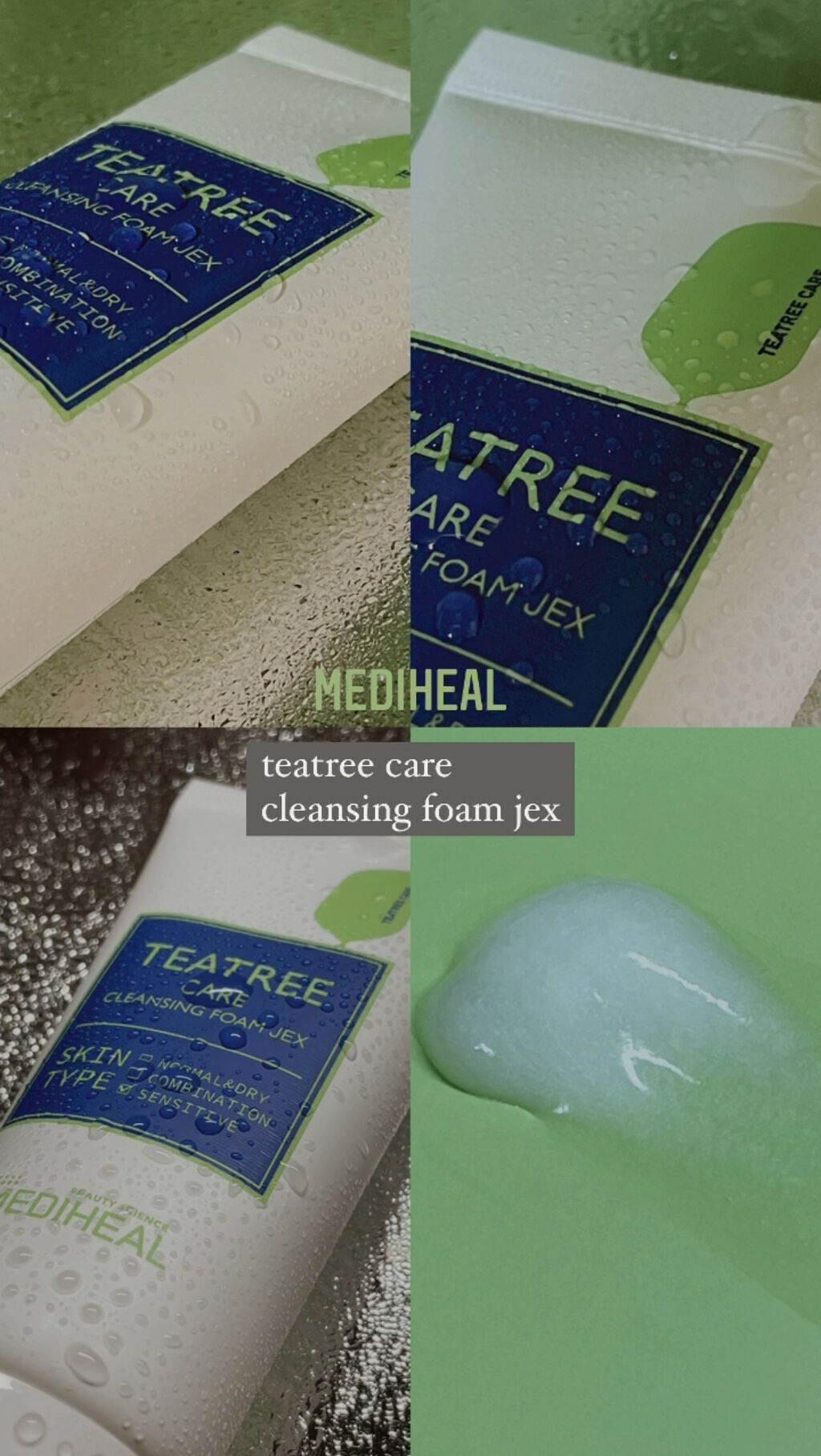 ティーツリーケア クレンジングフォーム JEX/MEDIHEAL/洗顔フォームを使ったクチコミ（1枚目）