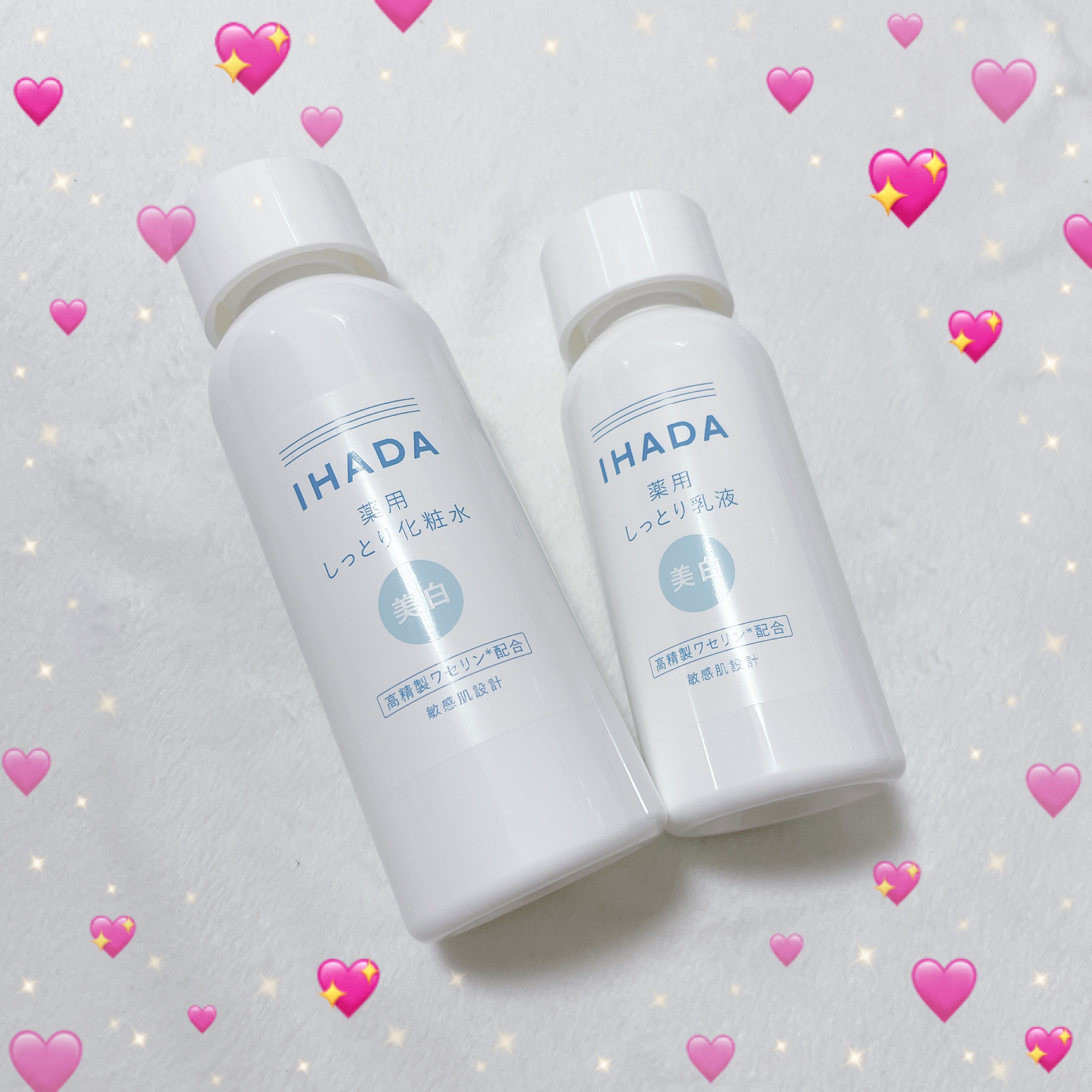 薬用エマルジョン/IHADA/乳液を使ったクチコミ（2枚目）