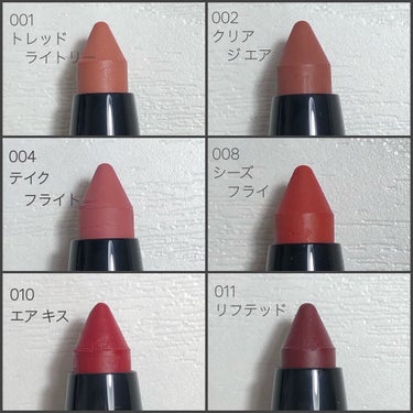 レブロン カラーステイ マット ライト クレヨン 010 エア キス/REVLON/口紅を使ったクチコミ（3枚目）