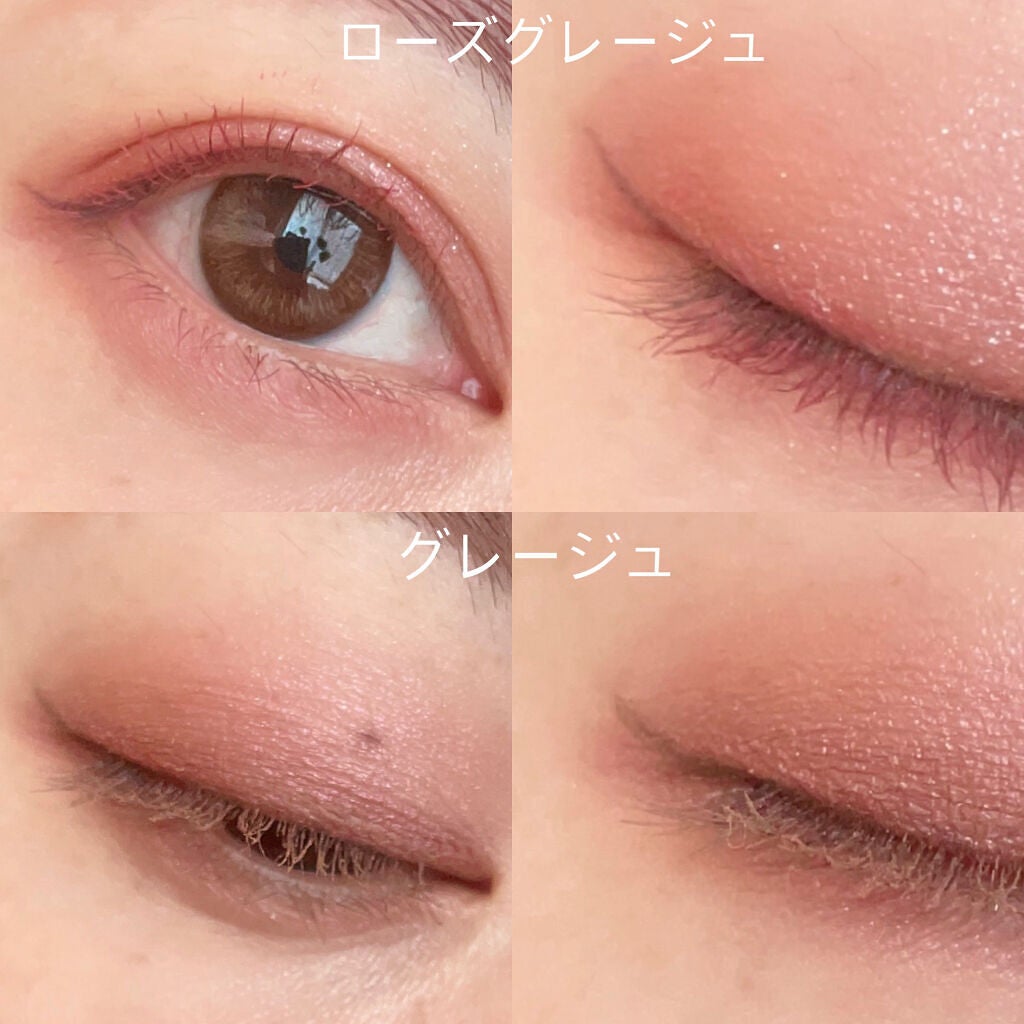 ラスティングリキッドライナー/キャンメイク/リキッドアイライナーを使ったクチコミ(3枚目)