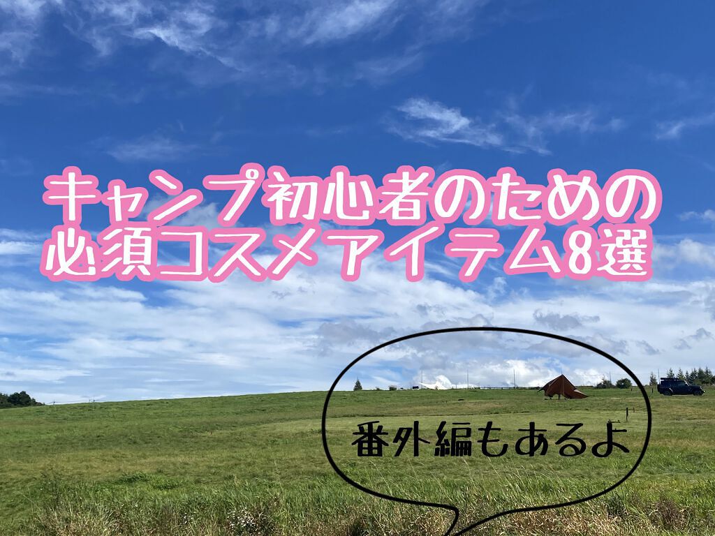 スチームクリーム チューブ/STEAMCREAM/ボディクリームを使ったクチコミ（1枚目）